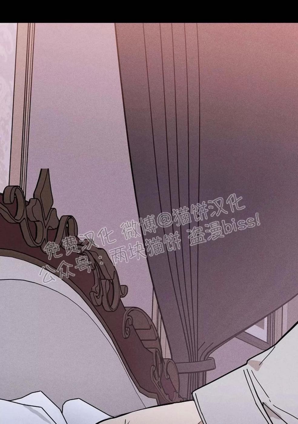 第35话 第 168 页