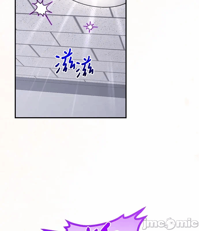第8话第7话 第 105 页
