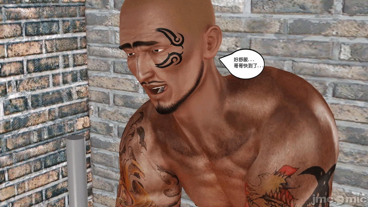 第一话 第 752 页