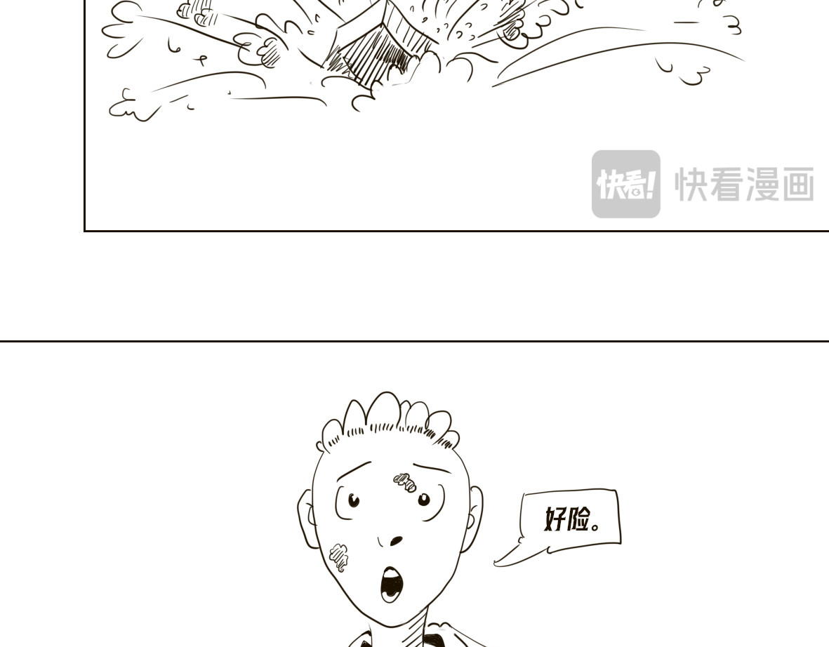 第1话 第 36 页