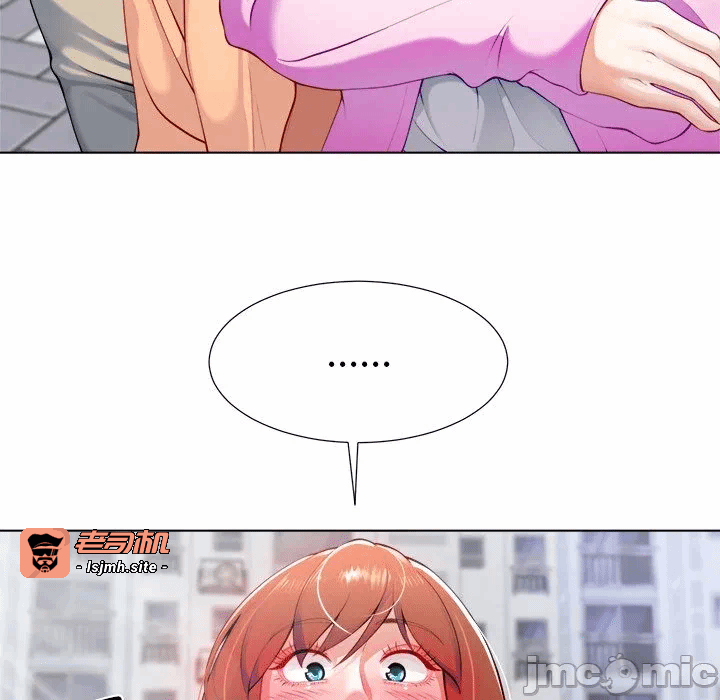 第1话 第 43 页