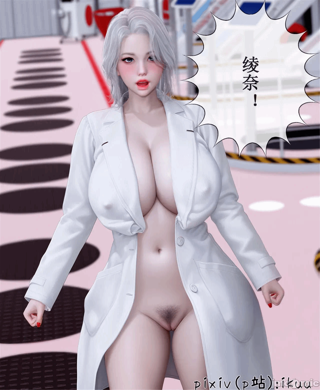 第一话 第 502 页