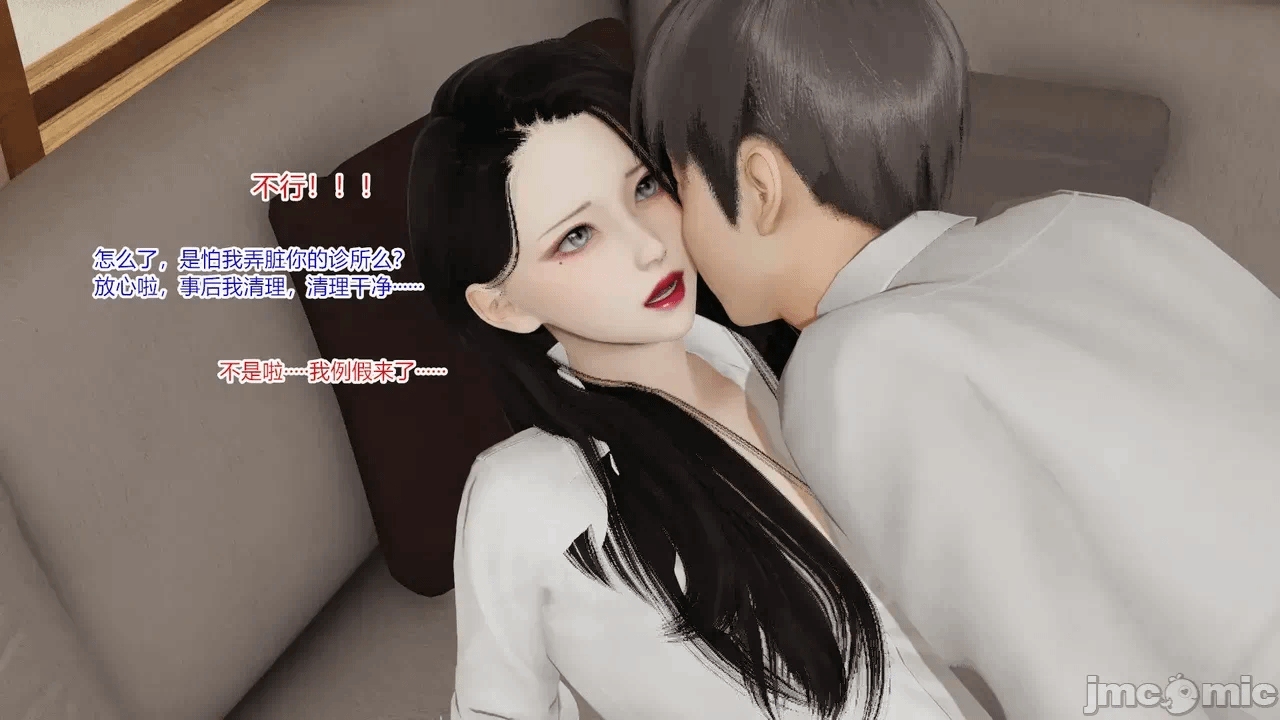 第一话 第 1651 页