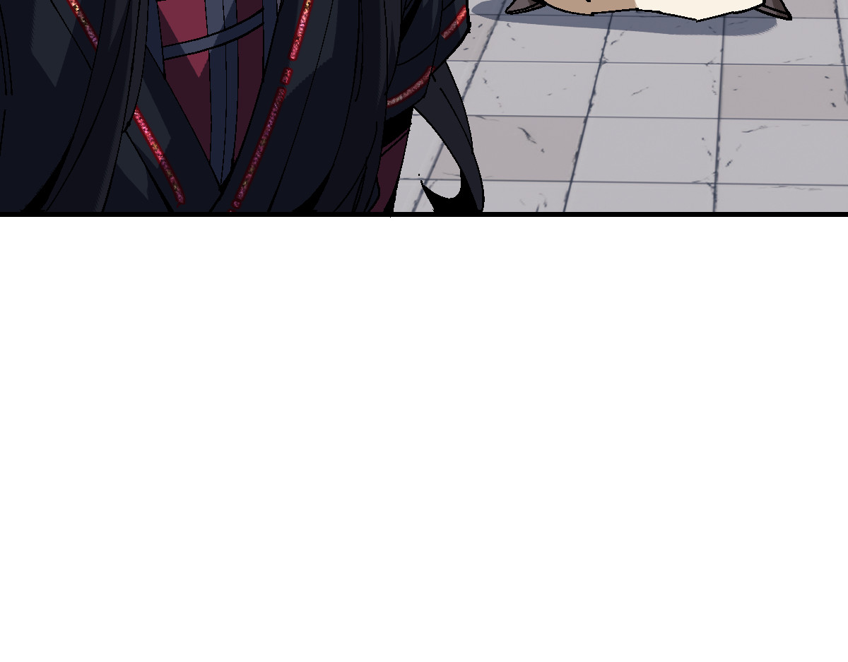 第173话 第 61 页