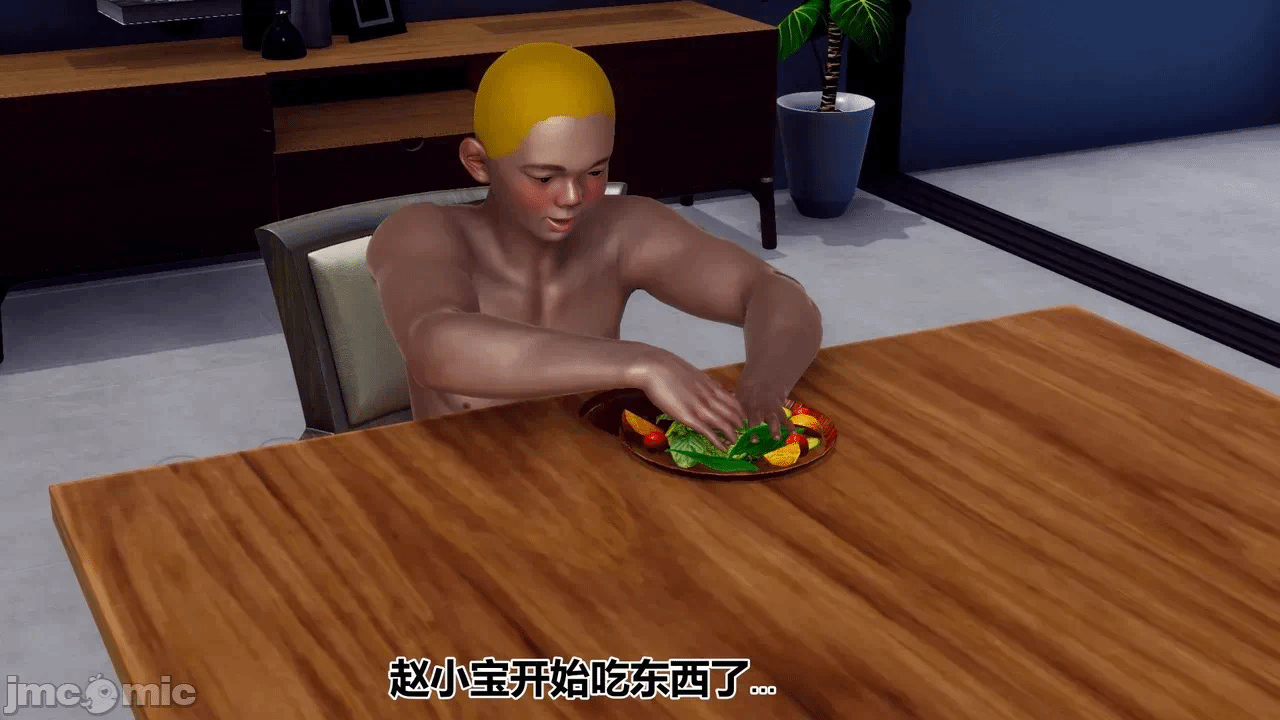 第一话 第 476 页