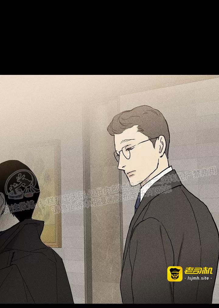 第05话 第 19 页