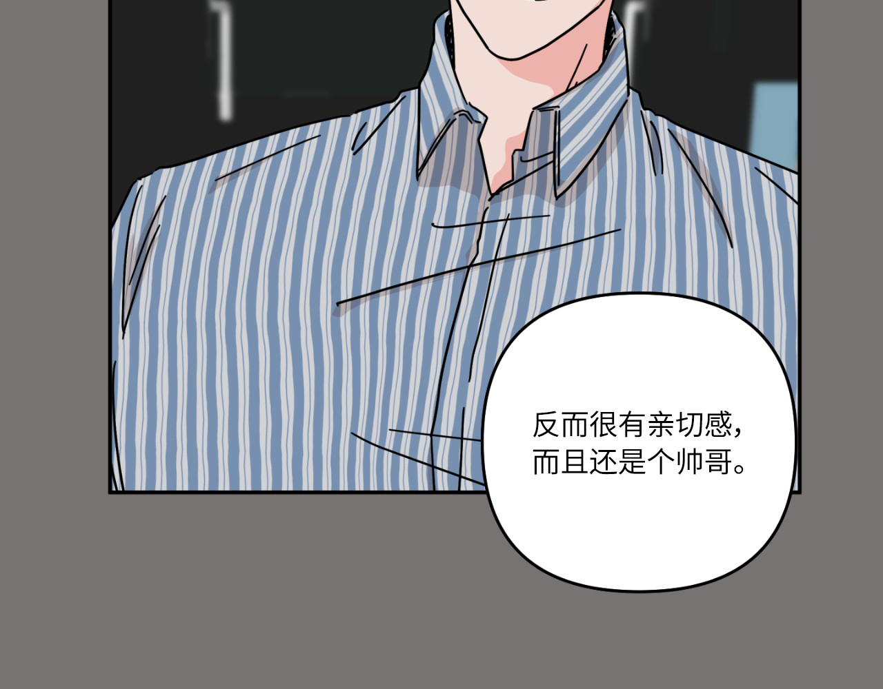 第14话 第 38 页