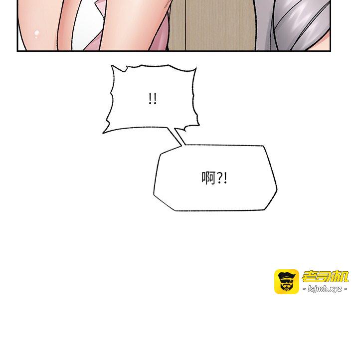 第51话 第 95 页