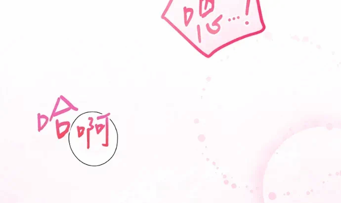 第35话第34话 第 306 页