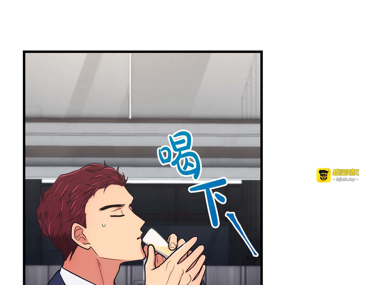 第125话 第 167 页