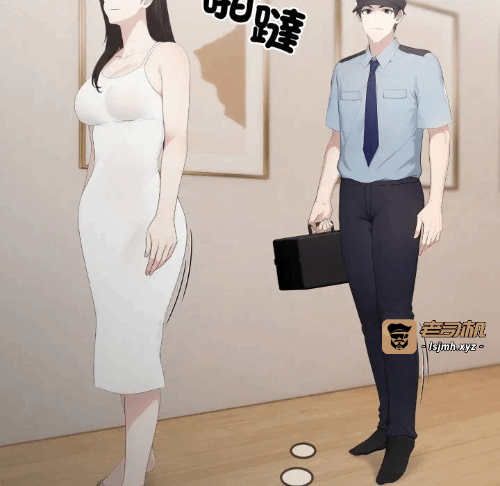 第1话 第 27 页