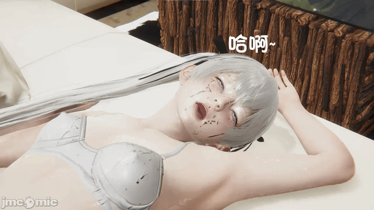 [胧月工坊] 我的性偶是母亲？ 第一话 - 464