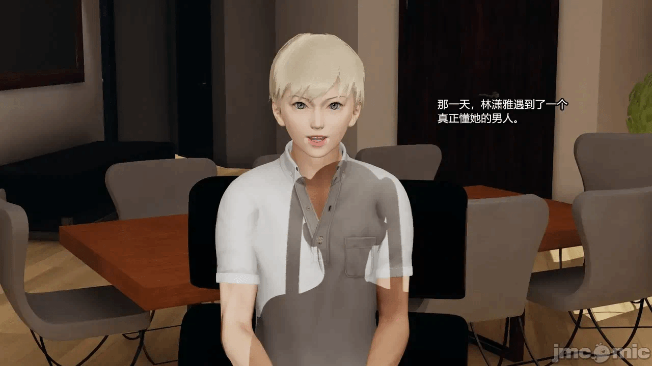 第一话 第 1166 页