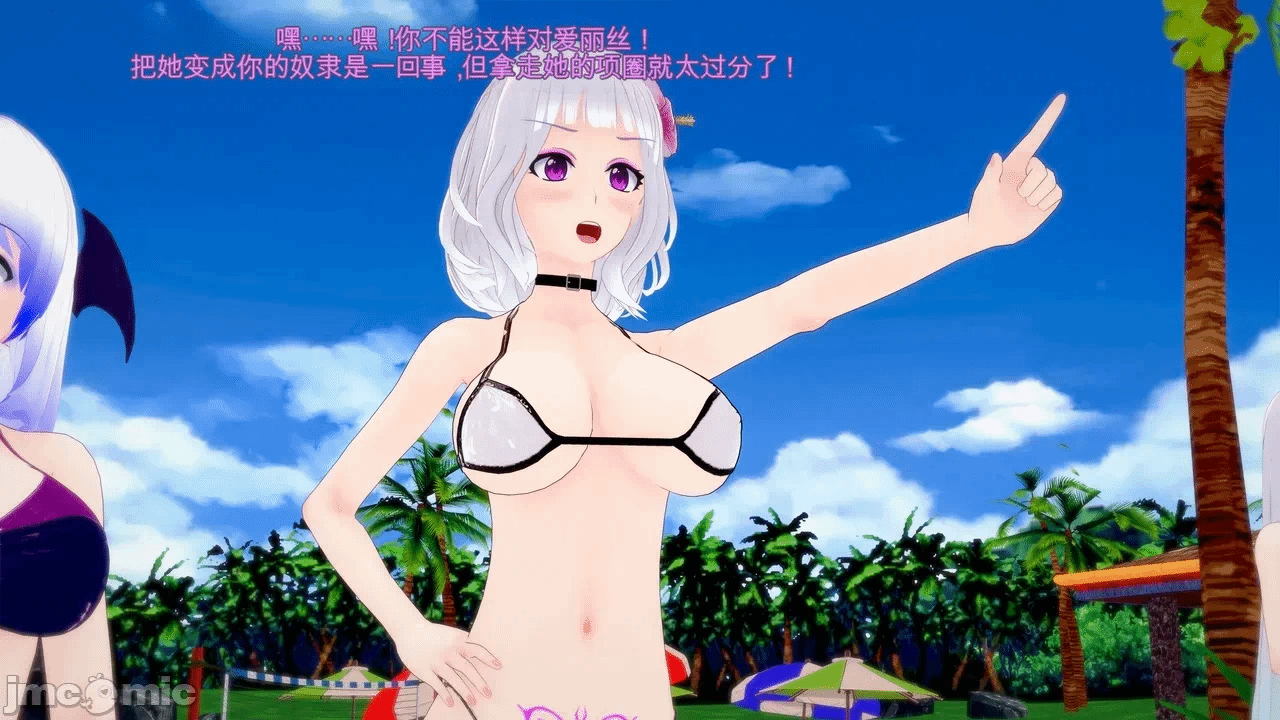 第一话 第 1131 页