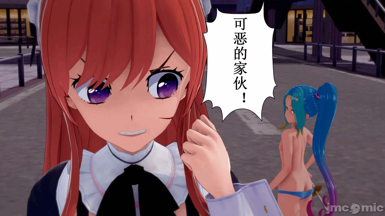第一话 第 1157 页