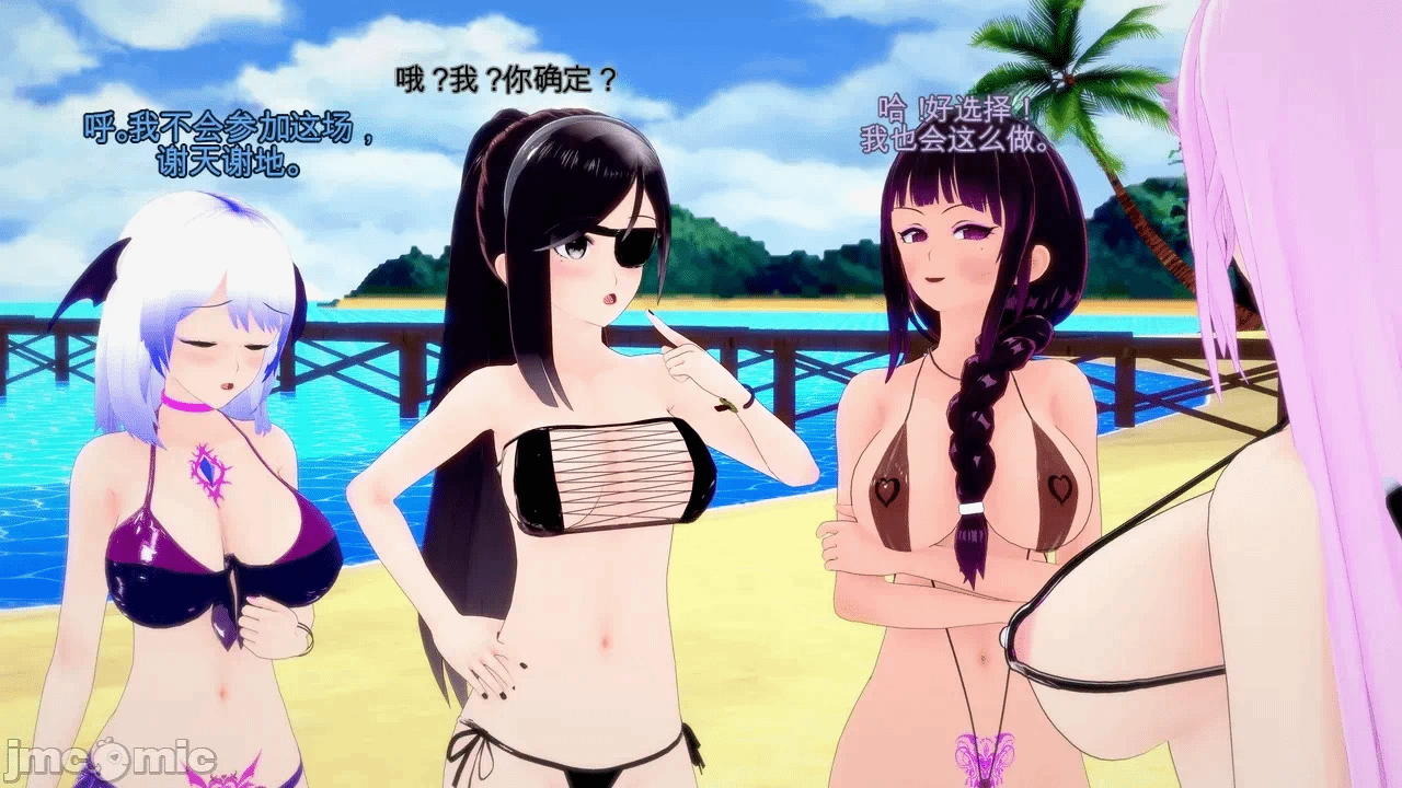 第一话 第 1106 页