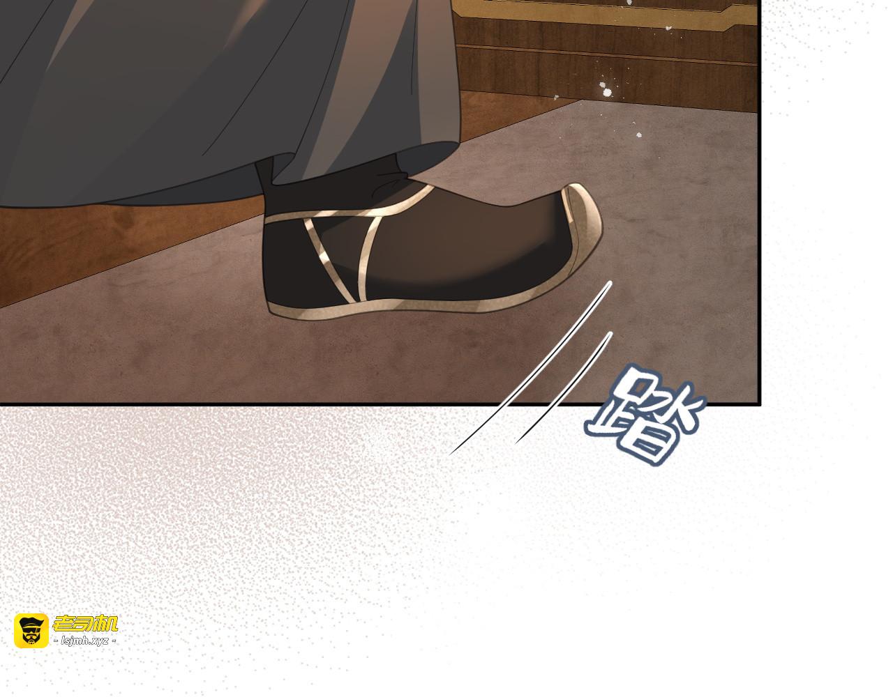 第25话 心跳 第 85 页