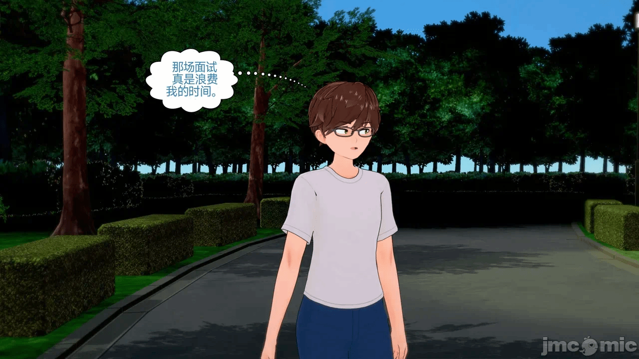 [Myra] A NEETs Life Unraveled 01-05 第一话 - 2