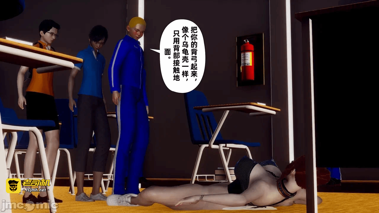 第一话 第 321 页