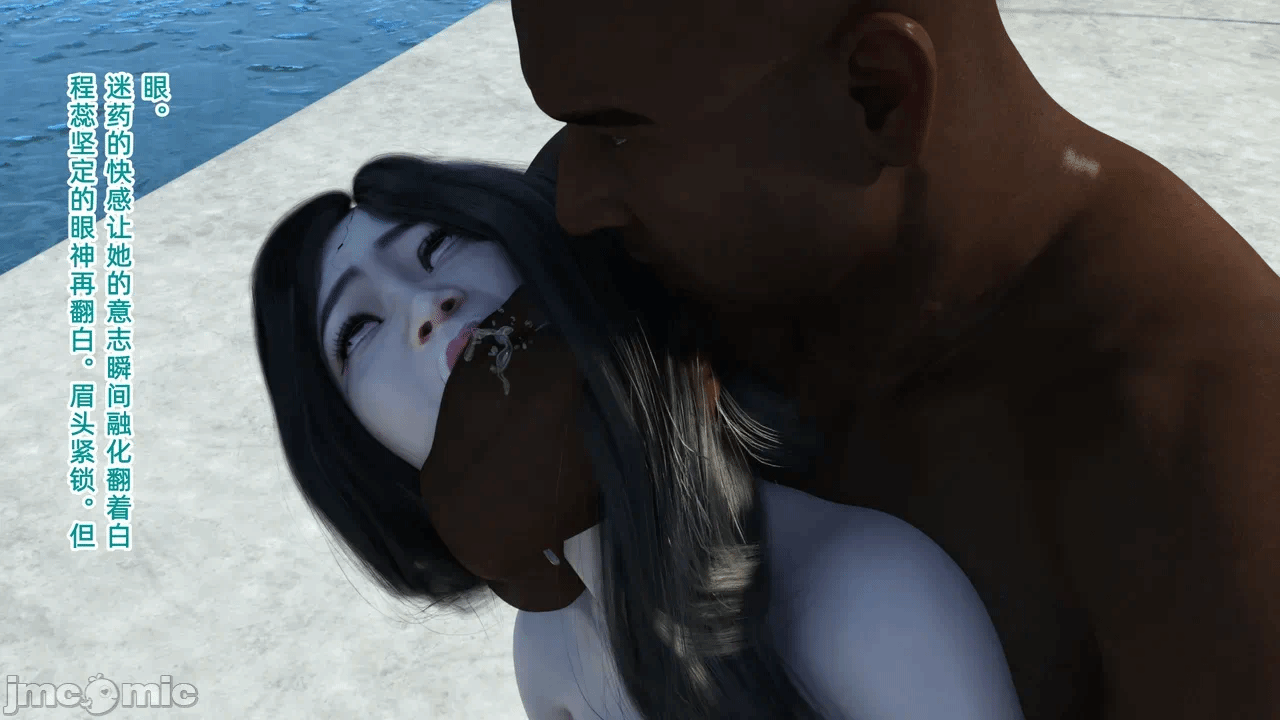 第一话 第 158 页