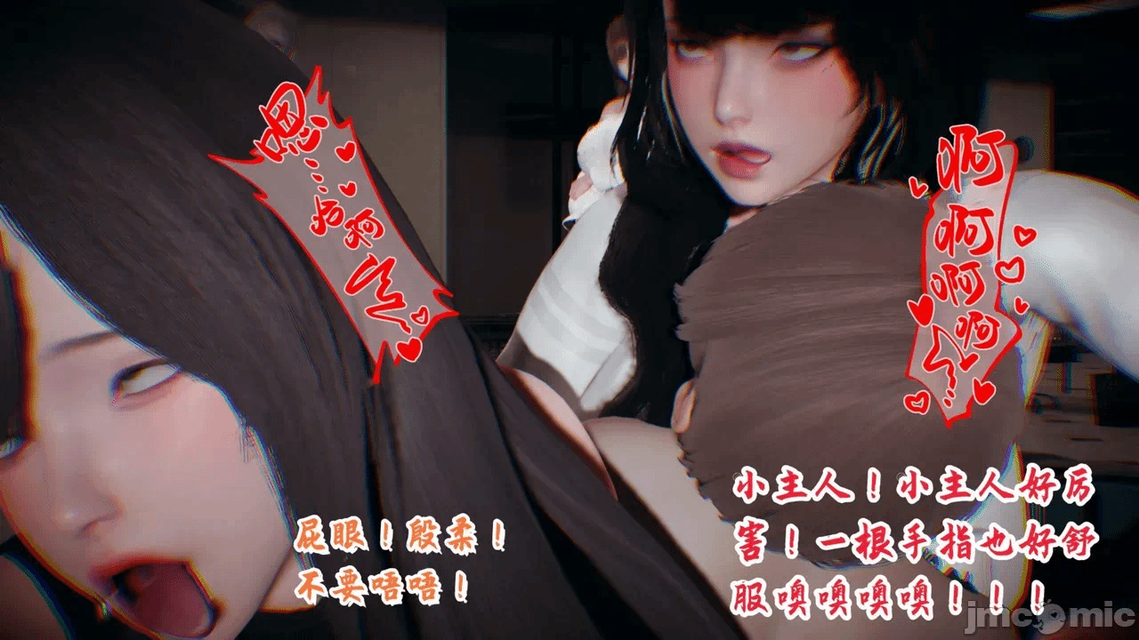 【春天！】美母任务书15-18上 第一话 - 54