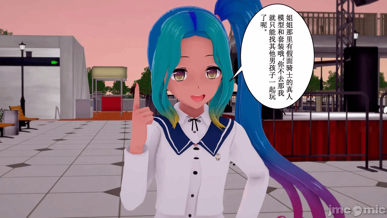 第一话 第 1613 页