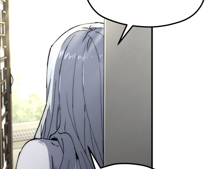 第171话 第 23 页