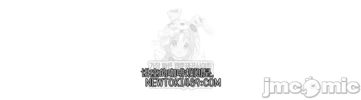 第10话10 第 38 页