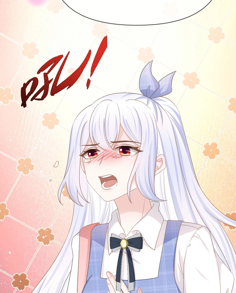 第143话 Hi，siri！ 第 50 页