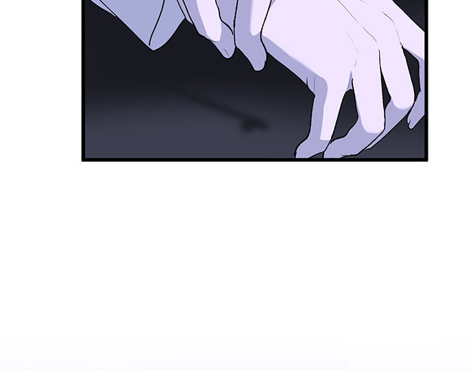 外传 第3话 第 87 页