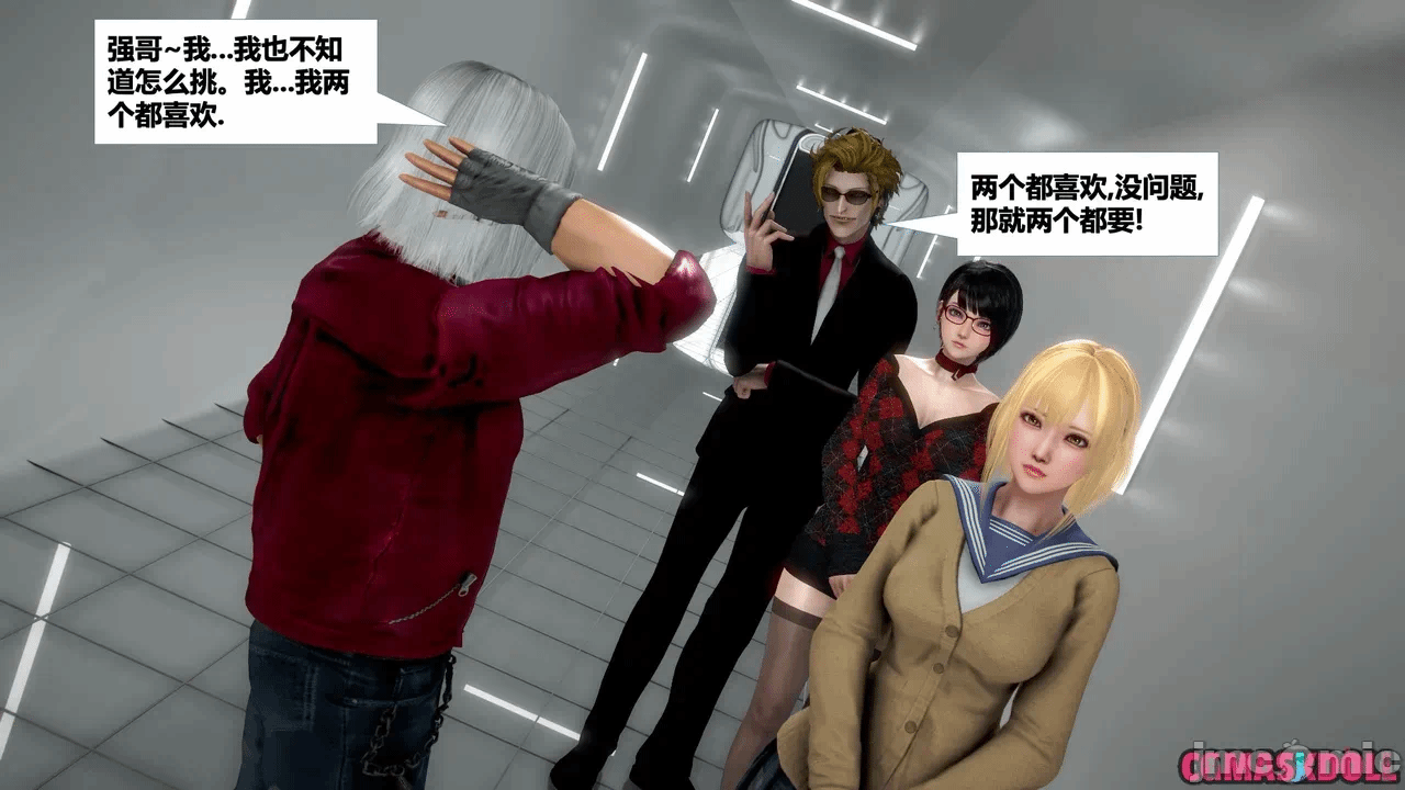 第一话 第 1404 页