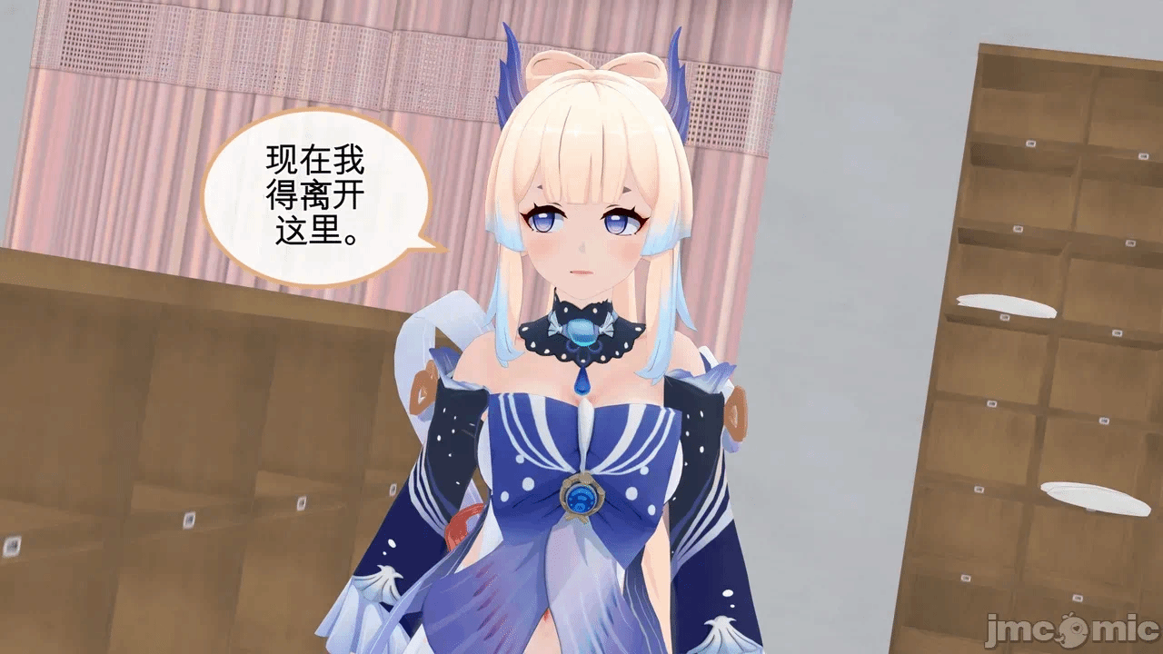 第一话 第 876 页
