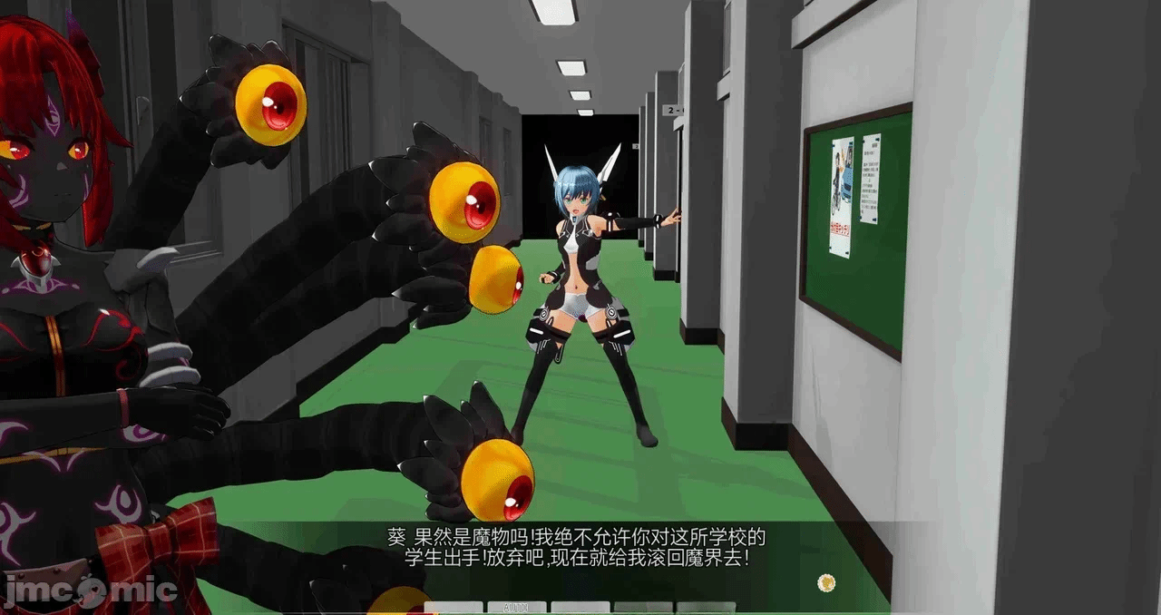 第一话 第 1595 页