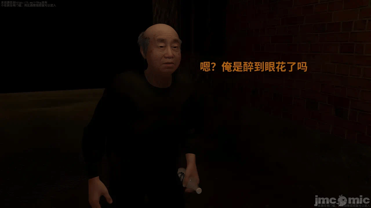 第一话 第 296 页