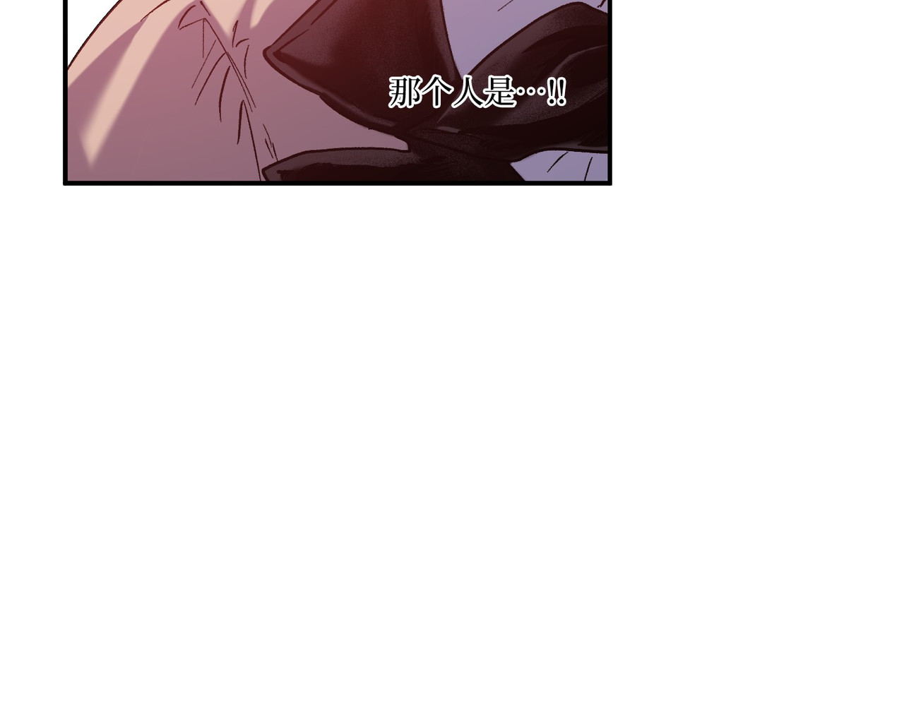 第 27话 第 146 页