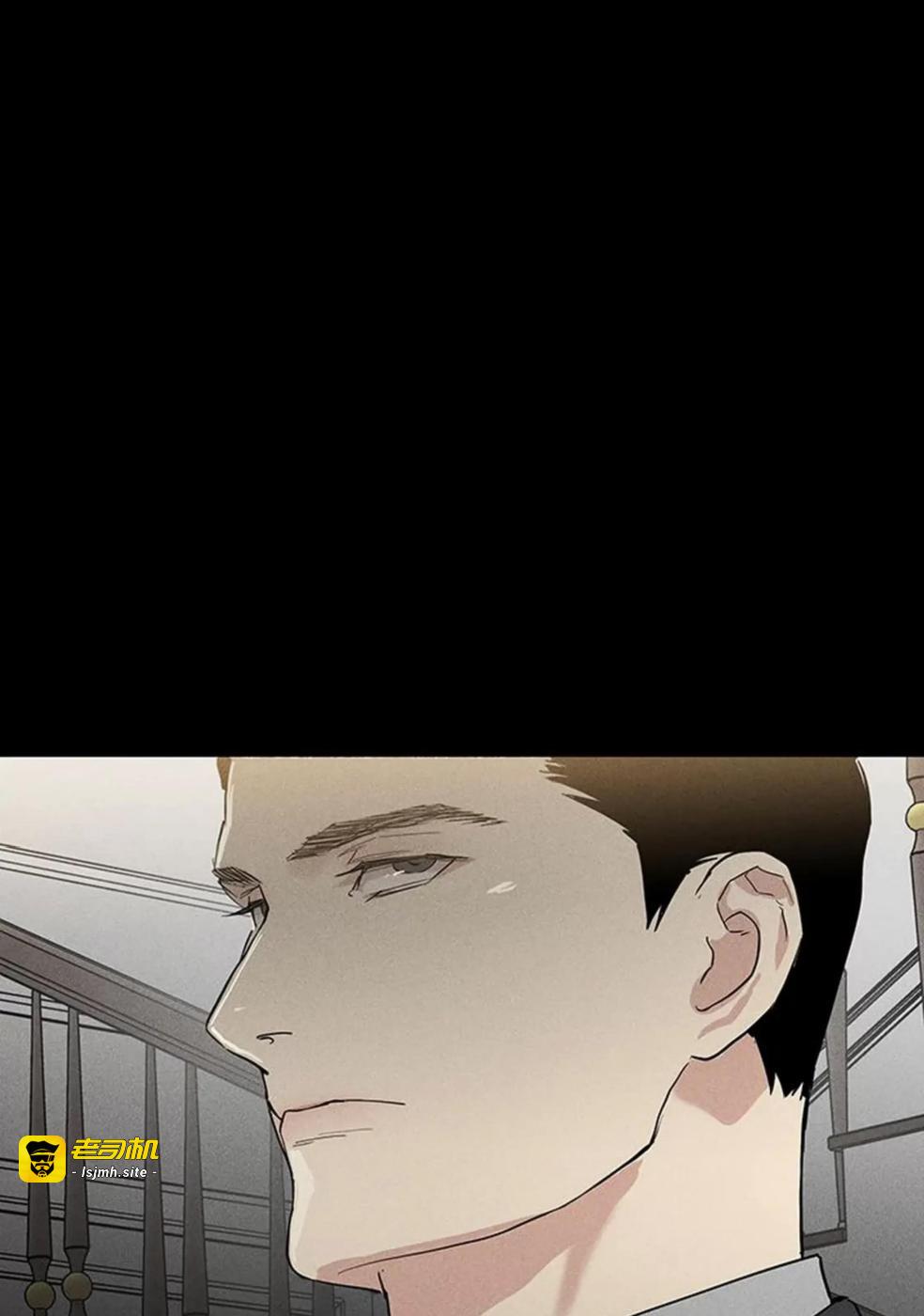 第51话 第 21 页