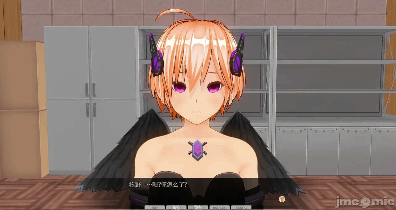 第一话 第 1045 页