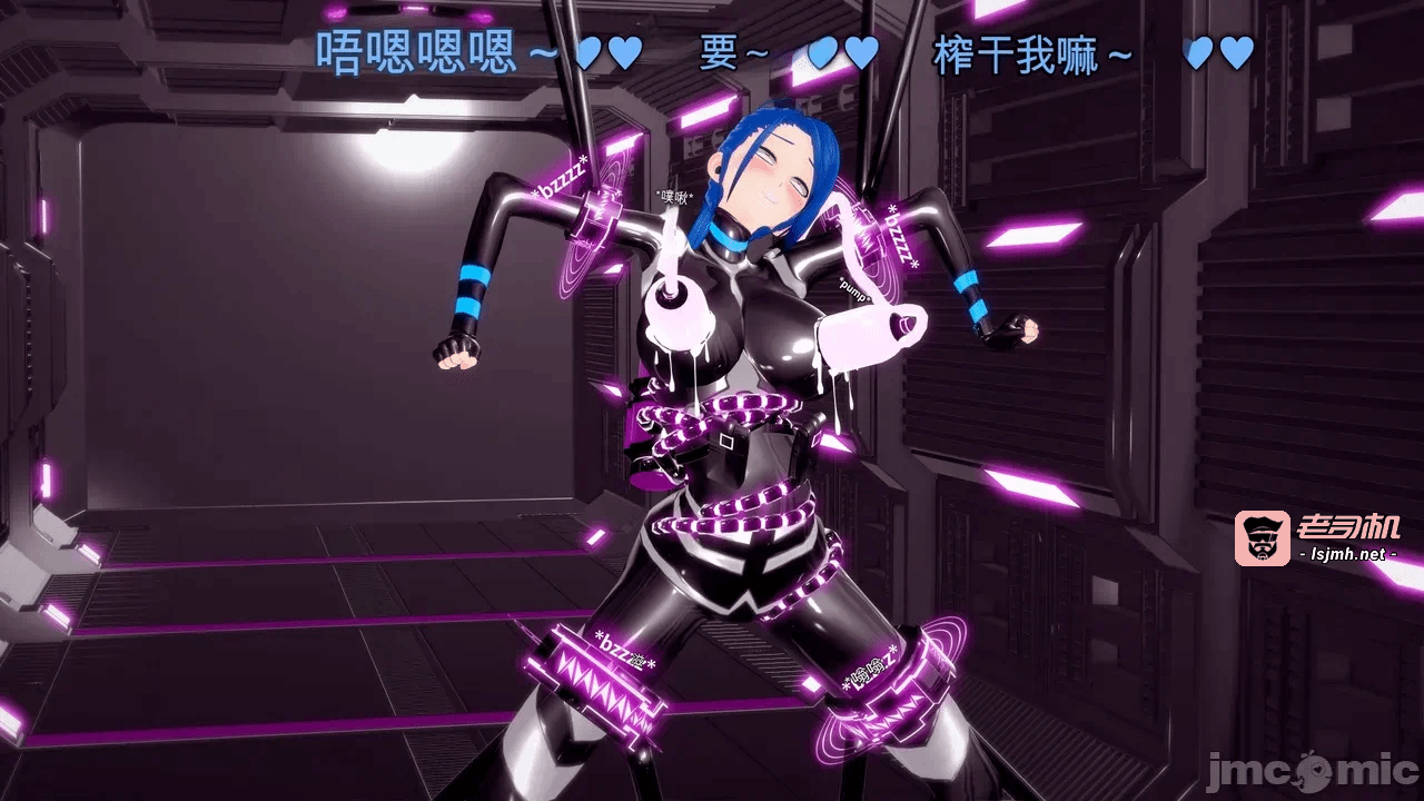 第一话 第 247 页