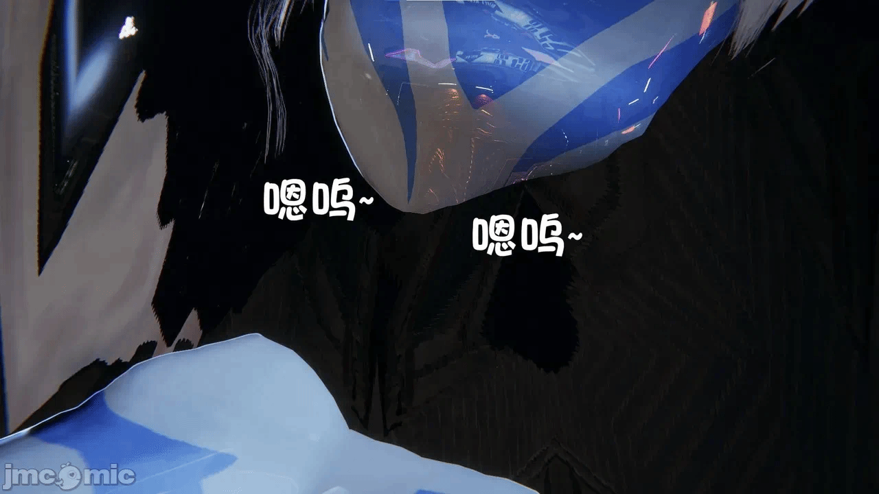 第一话 第 6 页