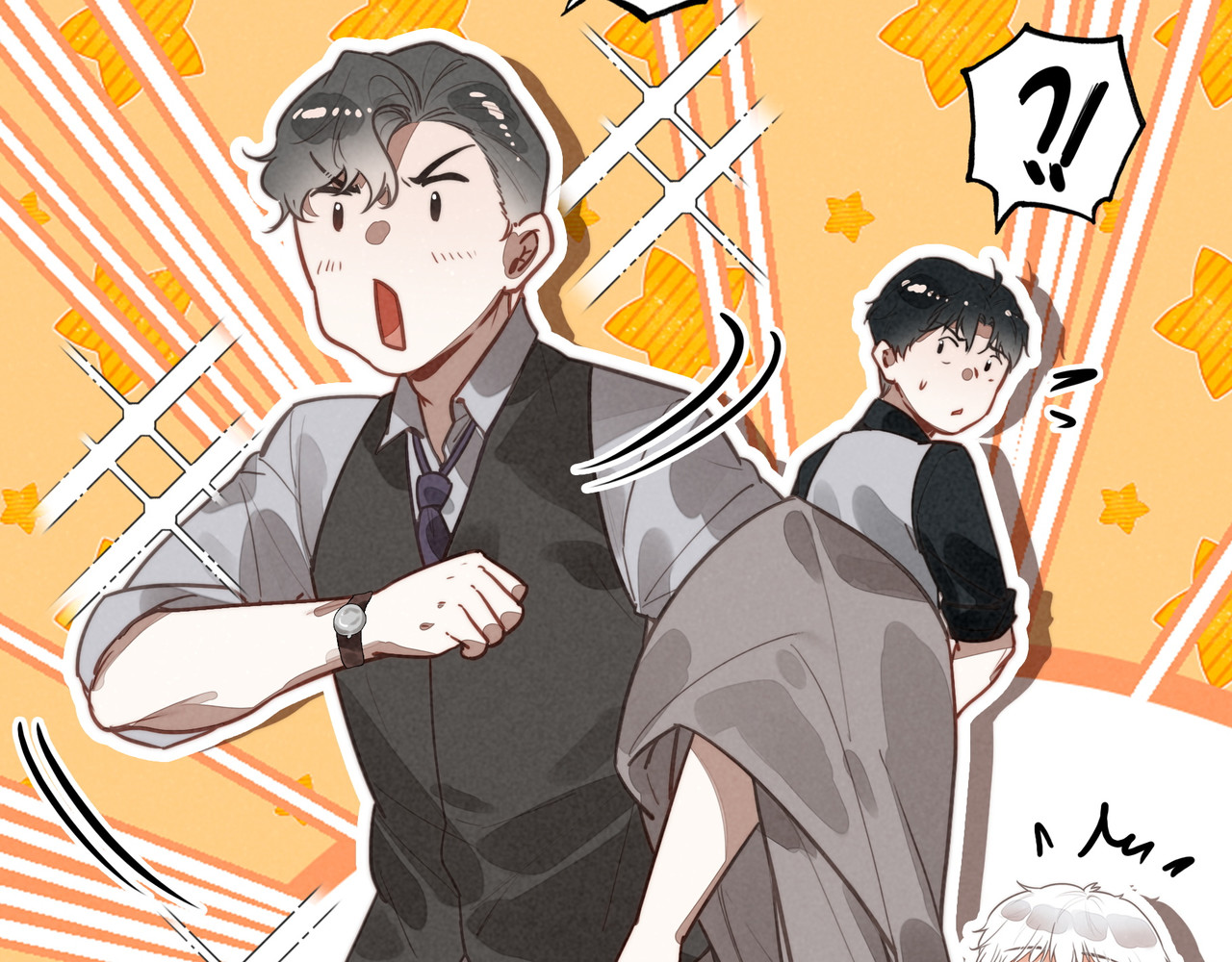 第52话 爸爸们打起来了！？ 第 47 页