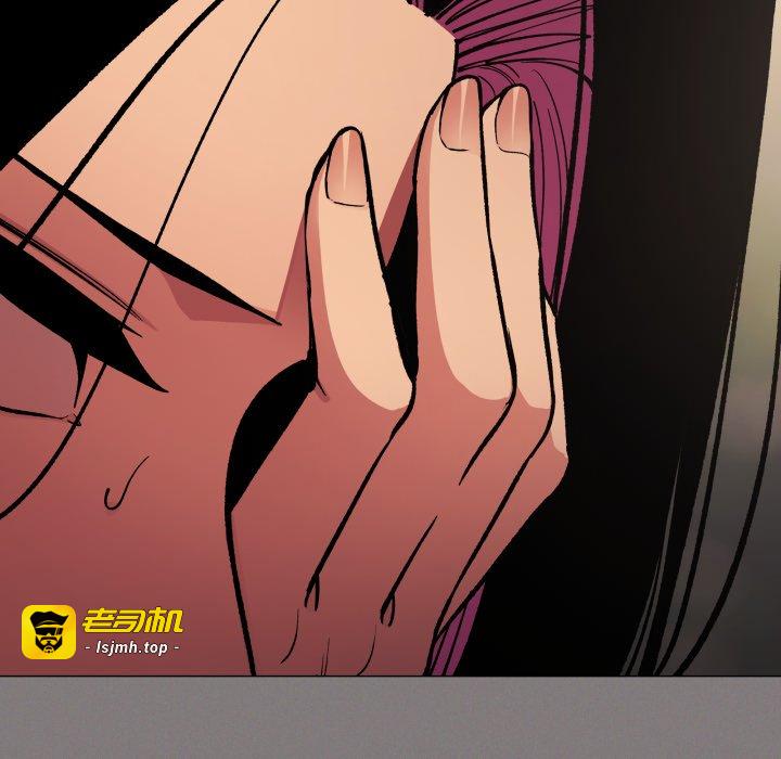 第64话 第 73 页