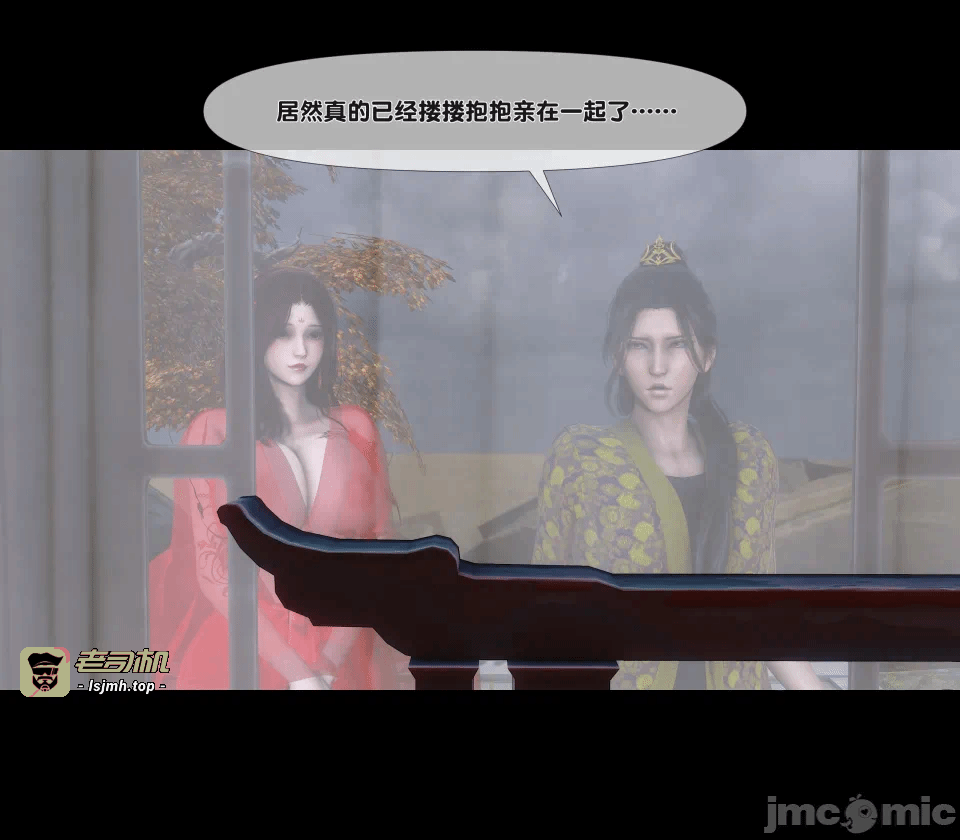 极品家丁绿传之仙子与魔女 04-05 第一话 - 407