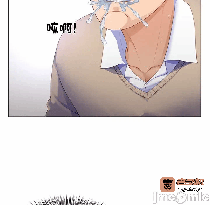 第5话第5话 第 73 页