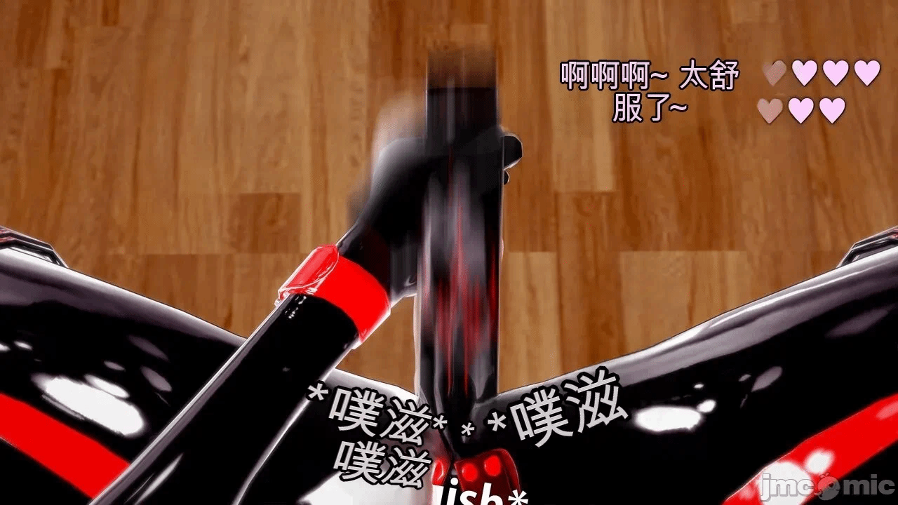 第一话 第 156 页