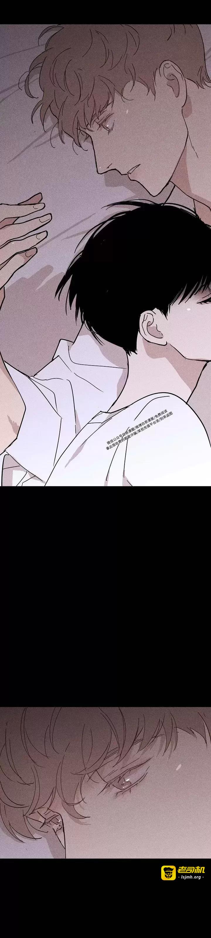 第30话 第 65 页