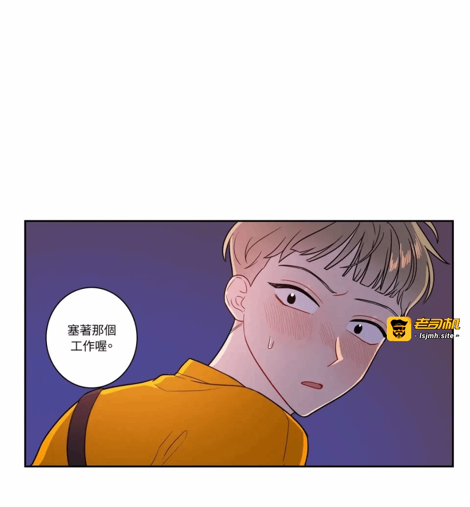 第19话第19话 第 15 页