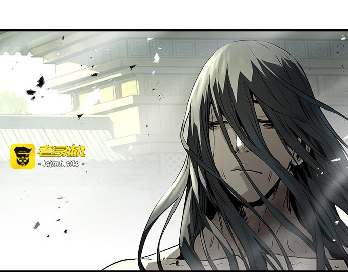 第83话 第 341 页