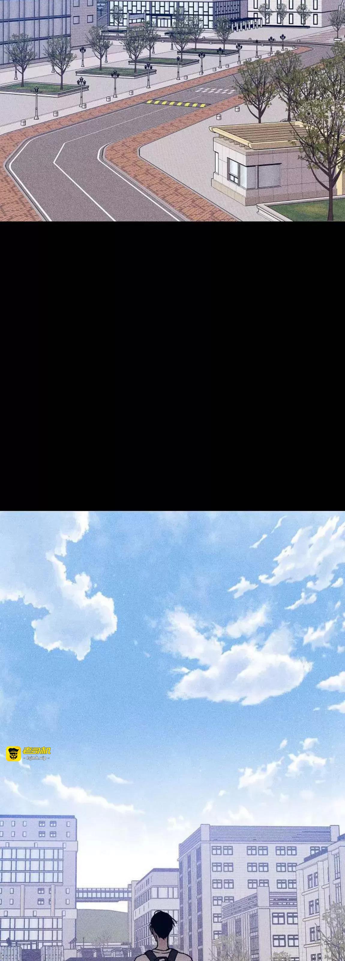 第31话 第 7 页
