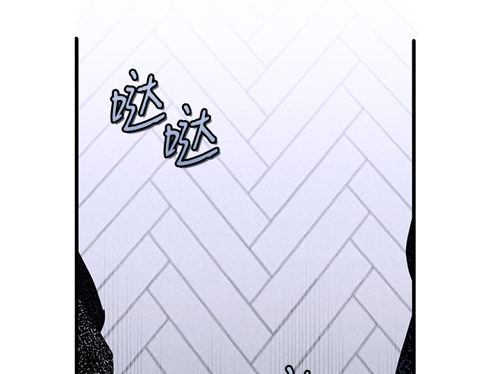 第44话 第 43 页