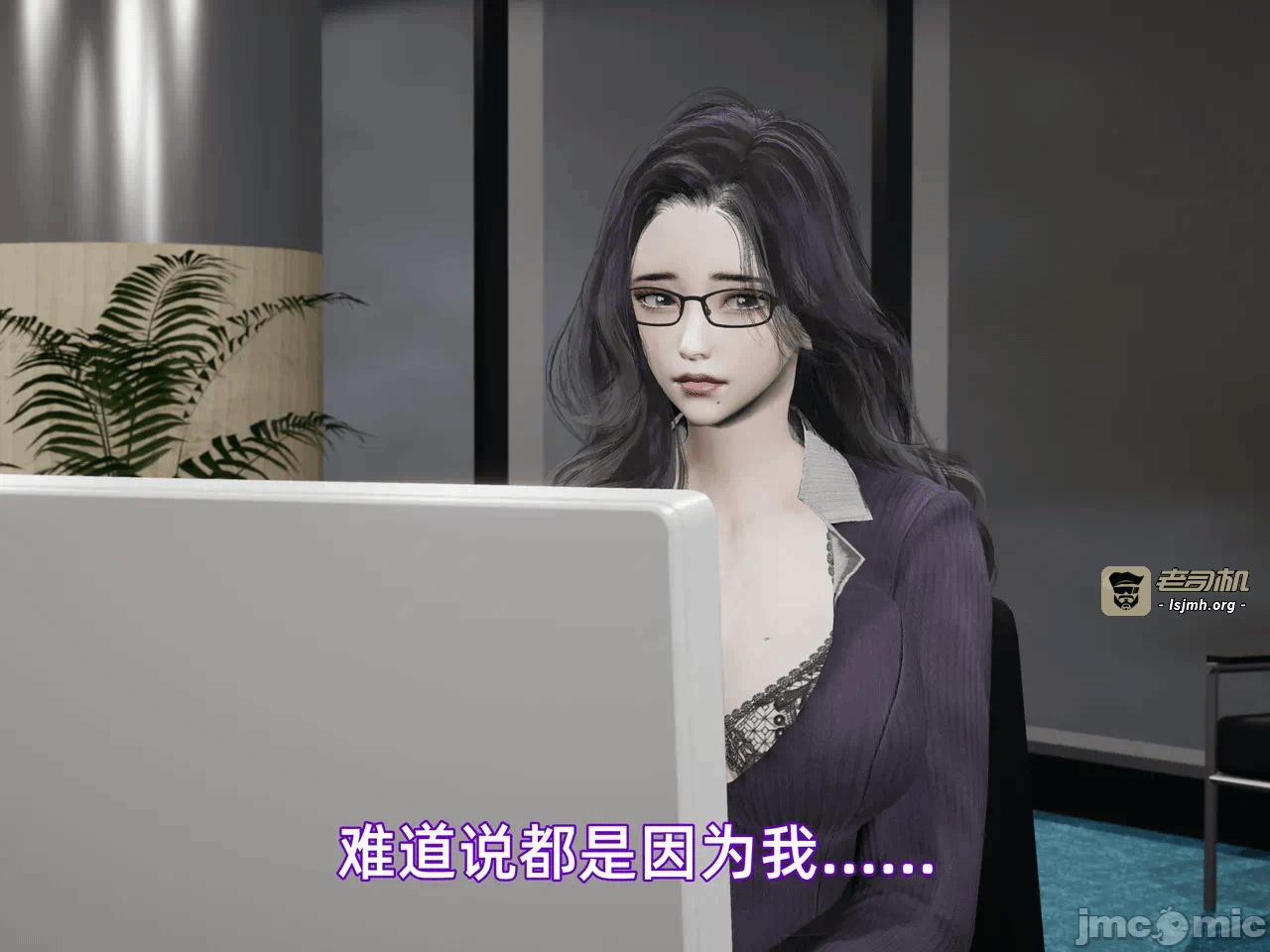 第一话 第 385 页